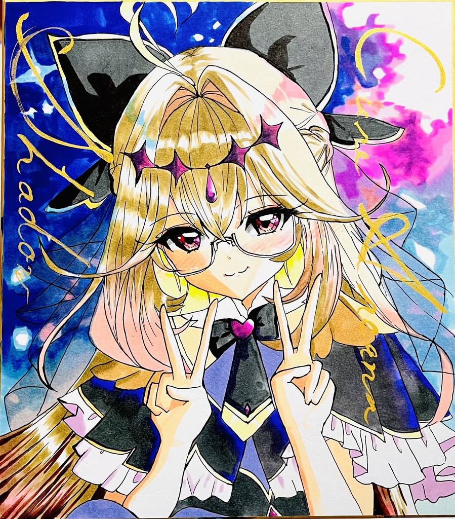 名探偵プリキュア　キュアアルカナ・シャドウ　大色紙