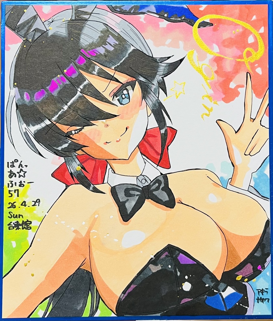 ガールズ&パンツァー　バニーお銀　中色紙　イベント同時販売