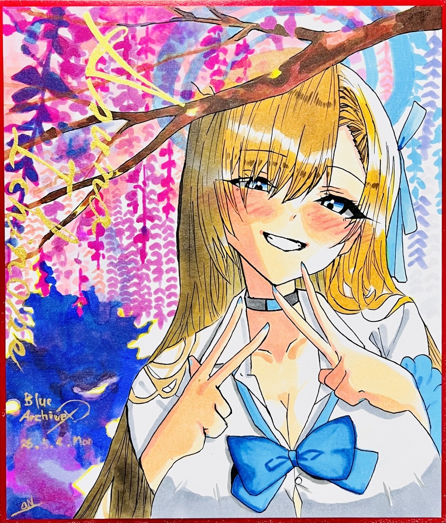 ブルーアーカイブ　藤の花で、はしゃぐアスナ　中色紙