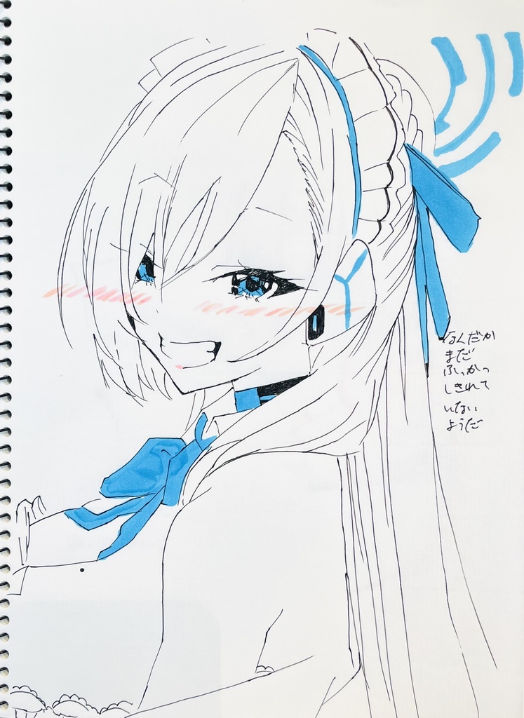 落書きスケッチブック　B5