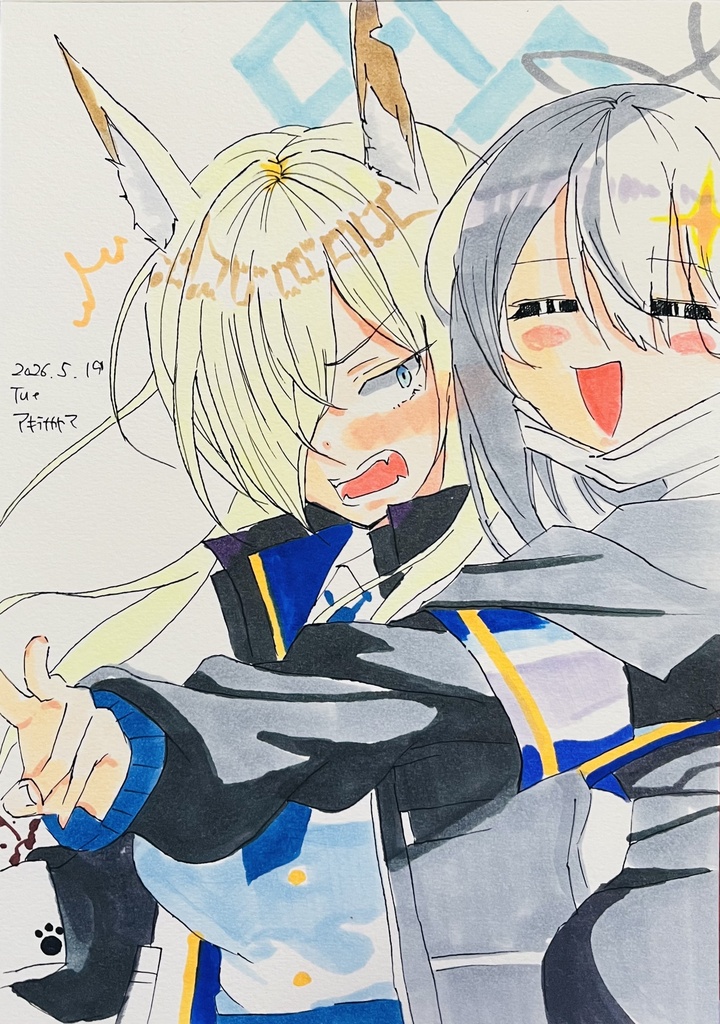 落書きホワイトワトソン スケッチブック　B5