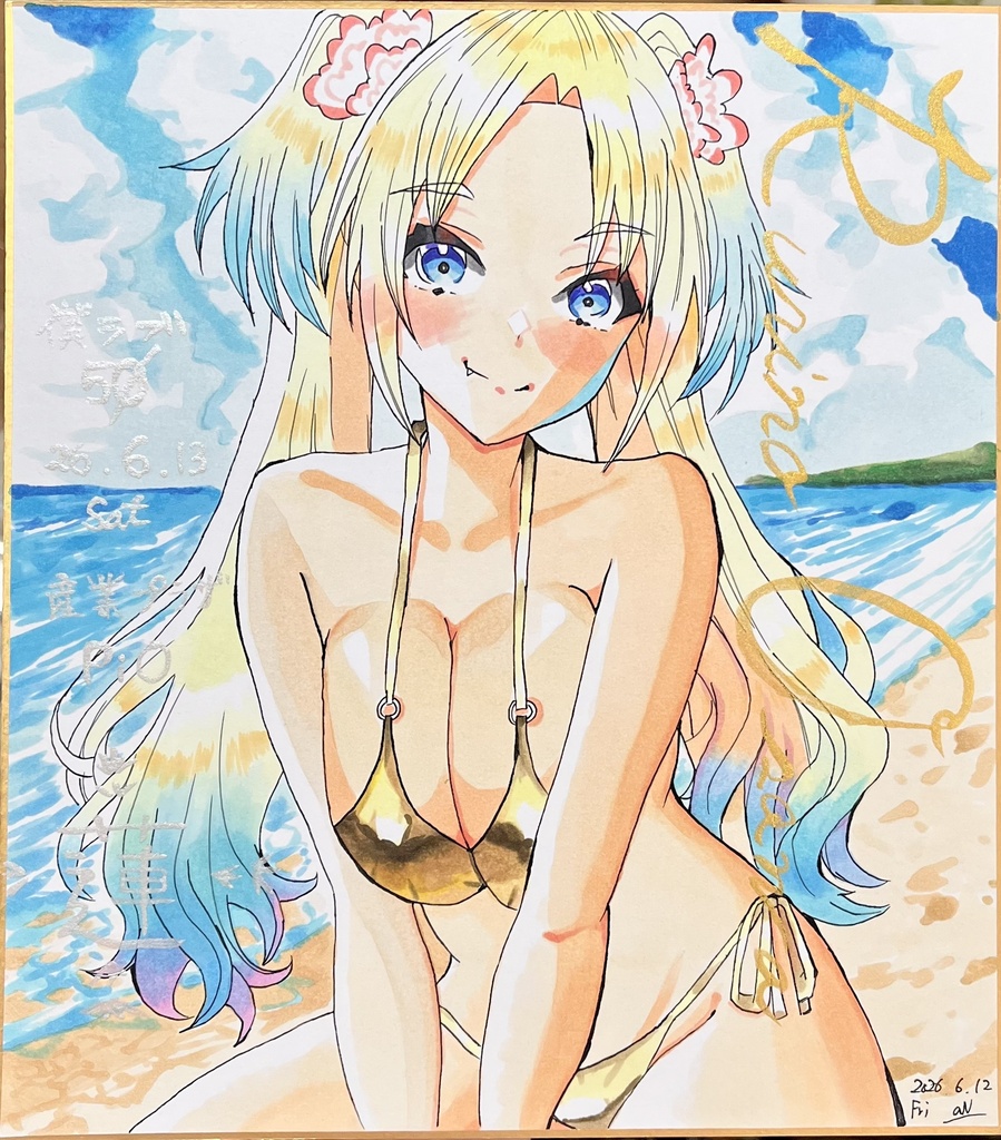 蓮ノ空 金ビキニ瑠璃乃 大色紙 僕ラブ後販売