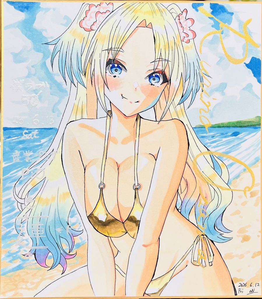 蓮ノ空　金ビキニ瑠璃乃　大色紙　僕ラブ後販売