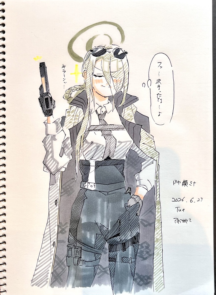 落書きスケッチブック1冊　B5