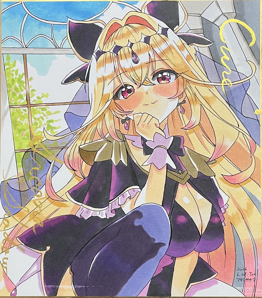名探偵プリキュア！　デカいキュア・アルカナ・シャドウ　大色紙