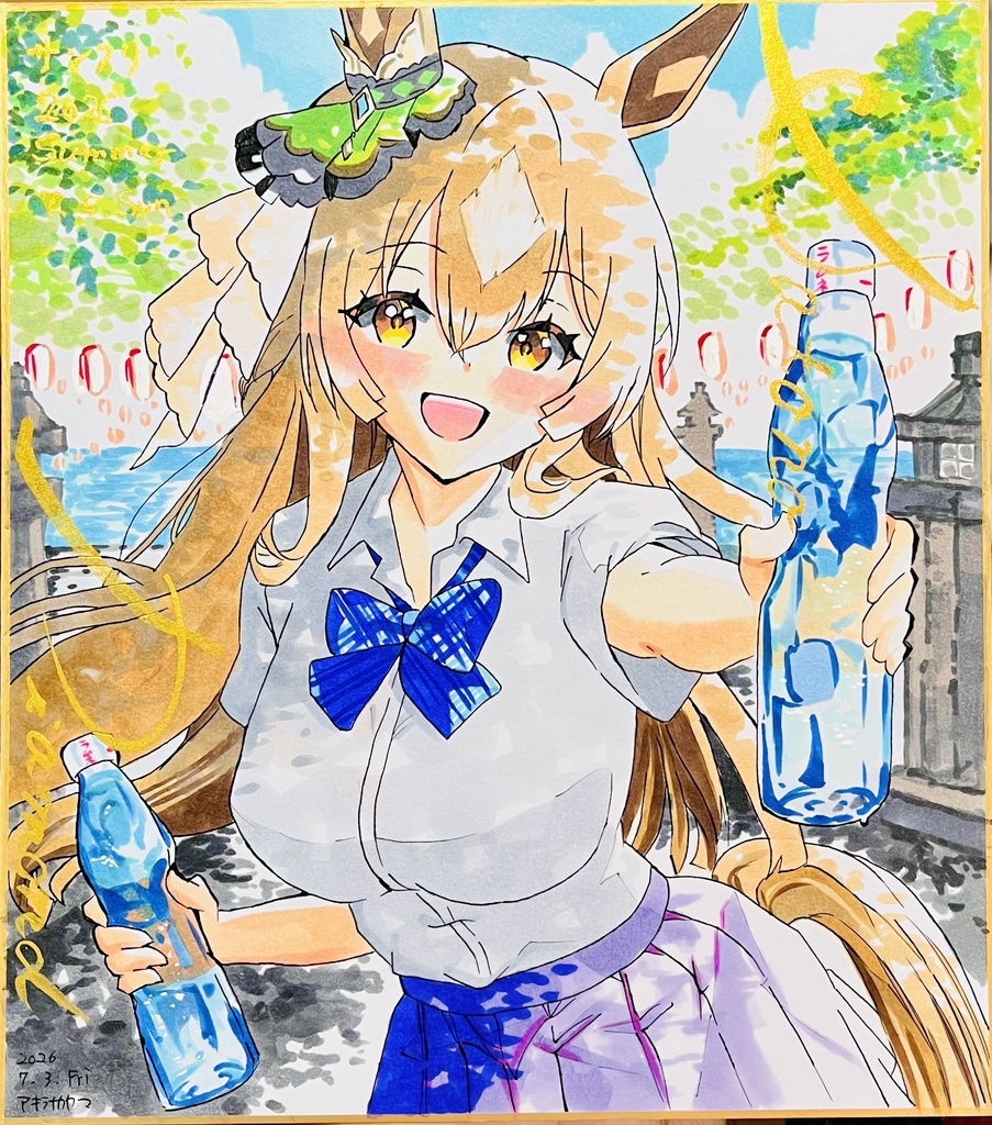 ウマ娘　ラムネを勧めるサトノダイヤモンド　大色紙　