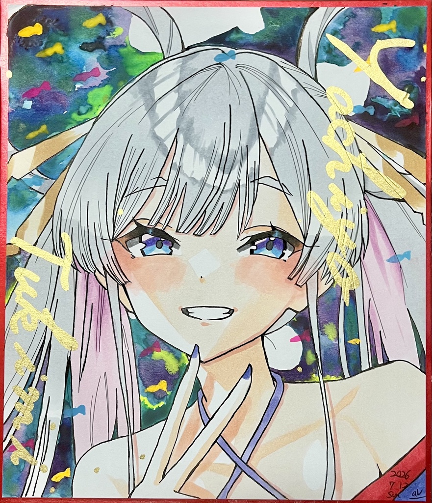 再販 超かぐや姫 月見ヤチヨ 中色紙