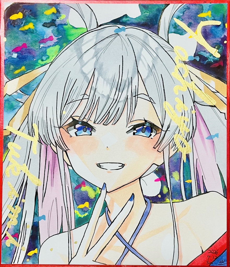 超かぐや姫　月見ヤチヨ　中色紙