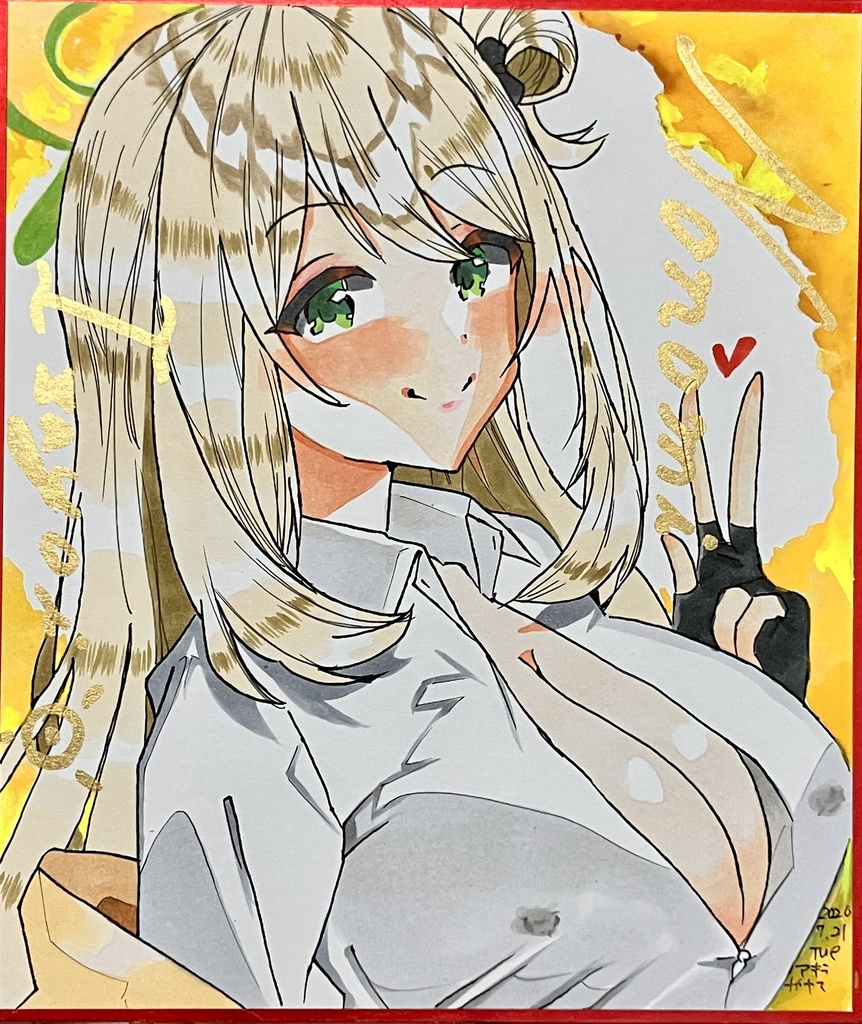 ブルーアーカイブ 中色紙 せんせーのアーカイブ同時販売