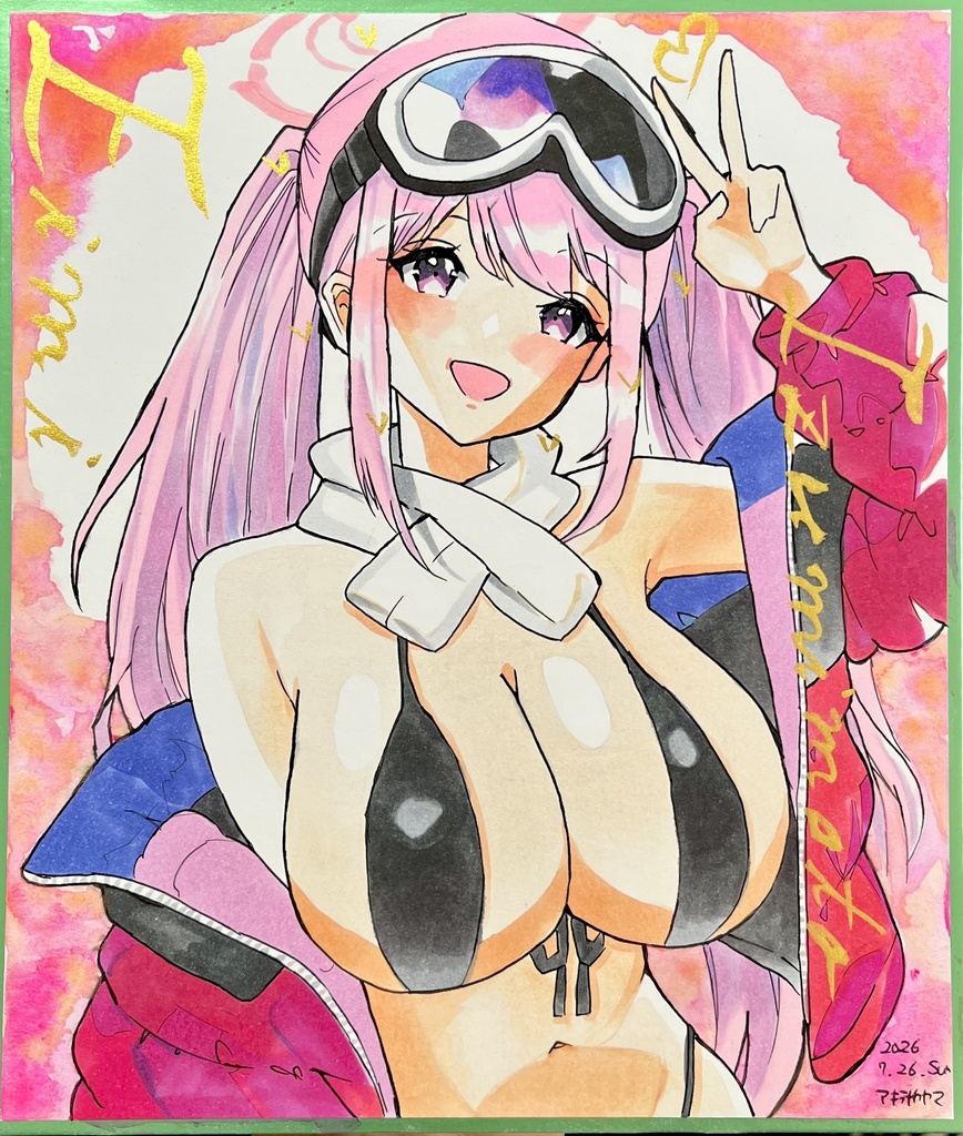 ブルーアーカイブ ツインテールエイミ 水着ナギサ 中色紙 せんせーのアーカイブ同時販売