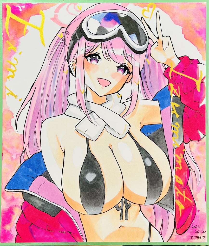 ブルーアーカイブ　ツインテールエイミ　水着ナギサ　中色紙　せんせーのアーカイブ同時販売