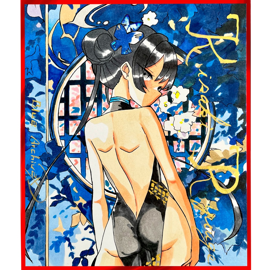 彩 〜SAI〜 色紙画集 akiranakayama SHIKISHI art collection BOOTH限定販売