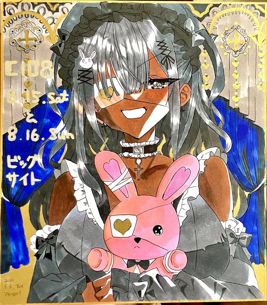 一次創作　地雷メイド褐色ちゃん　大色紙　思ったより病んだ絵になったのでお手頃価格