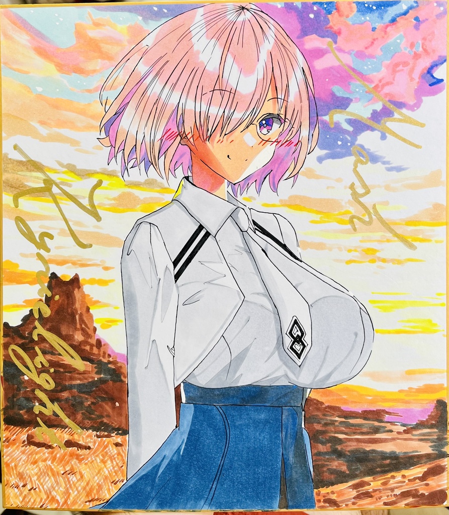 FGO 夕暮れマシュさん　大色紙　完成