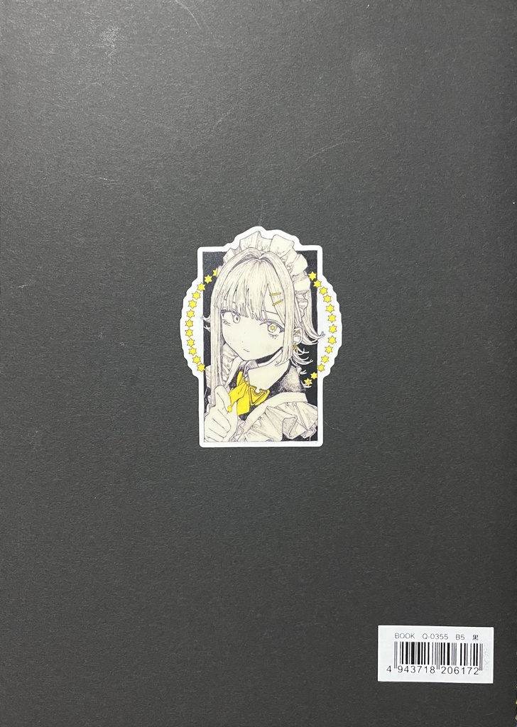 B5 落書きスケッチブック ネコちゃんシール