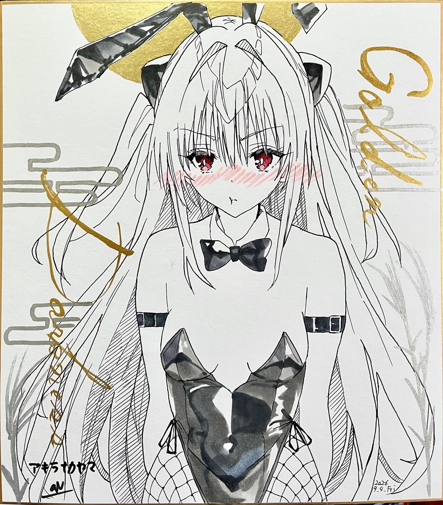 To Love る 十五夜にバニーガールな金色闇ちゃん 大色紙