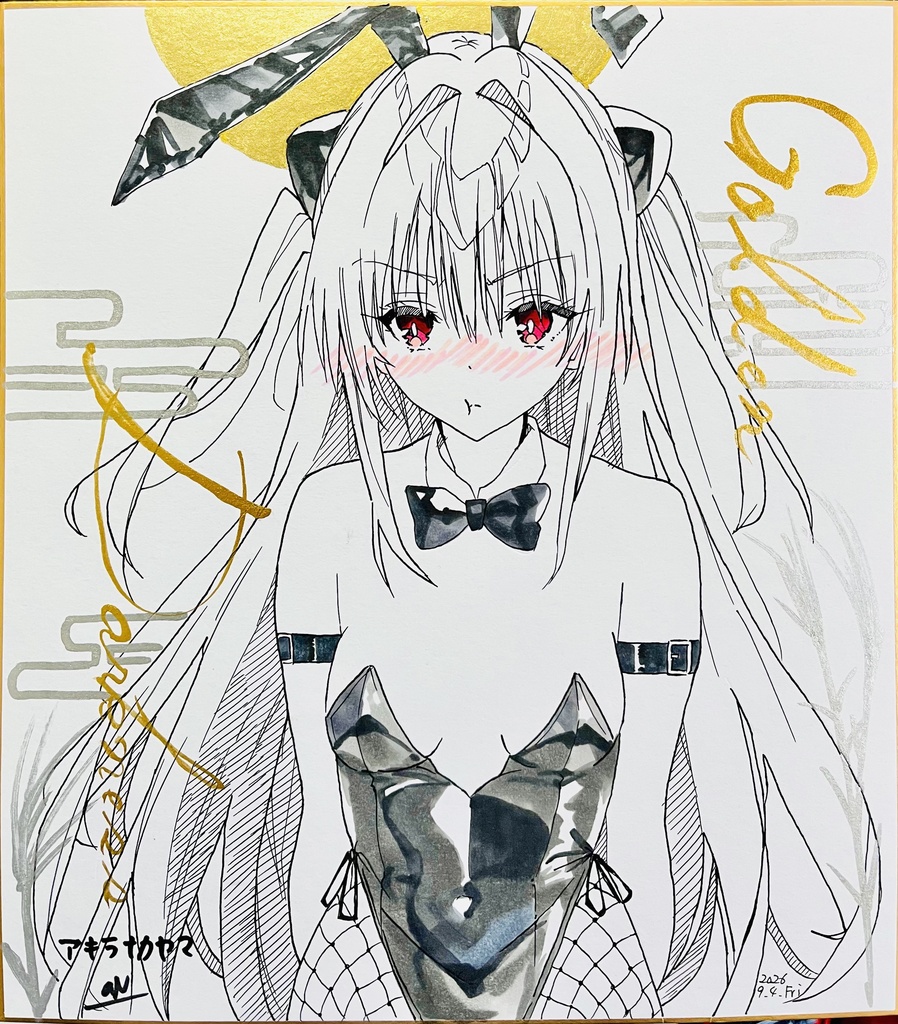 To Love る 十五夜にバニーガールな金色闇ちゃん 大色紙