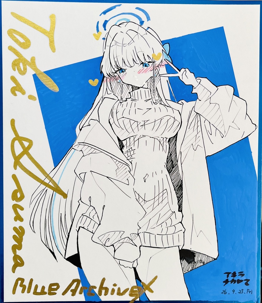 ワンドロ中色紙　飛鳥馬トキさん