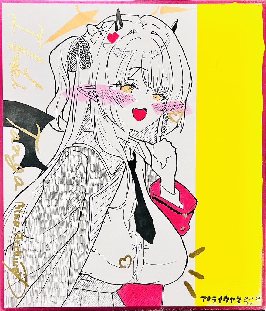 ワンドロ　ブルーアーカイブ　39歳イブキちゃん　中色紙