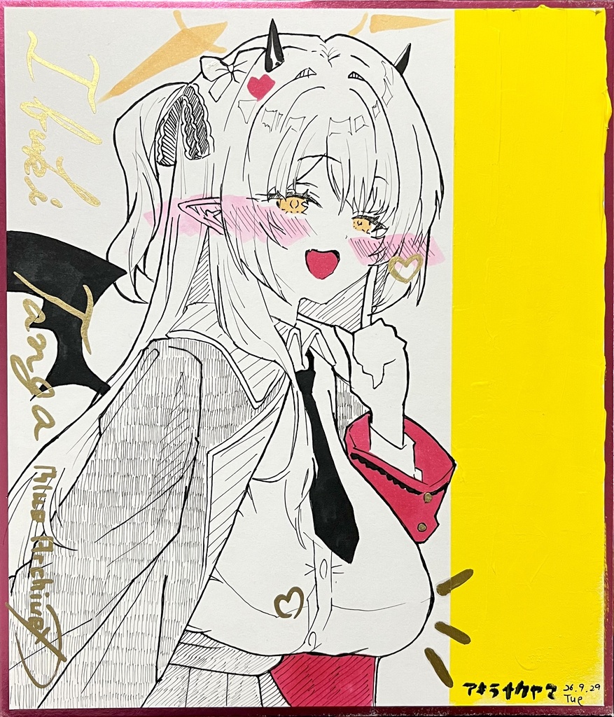 ワンドロ ブルーアーカイブ 39歳イブキちゃん 中色紙