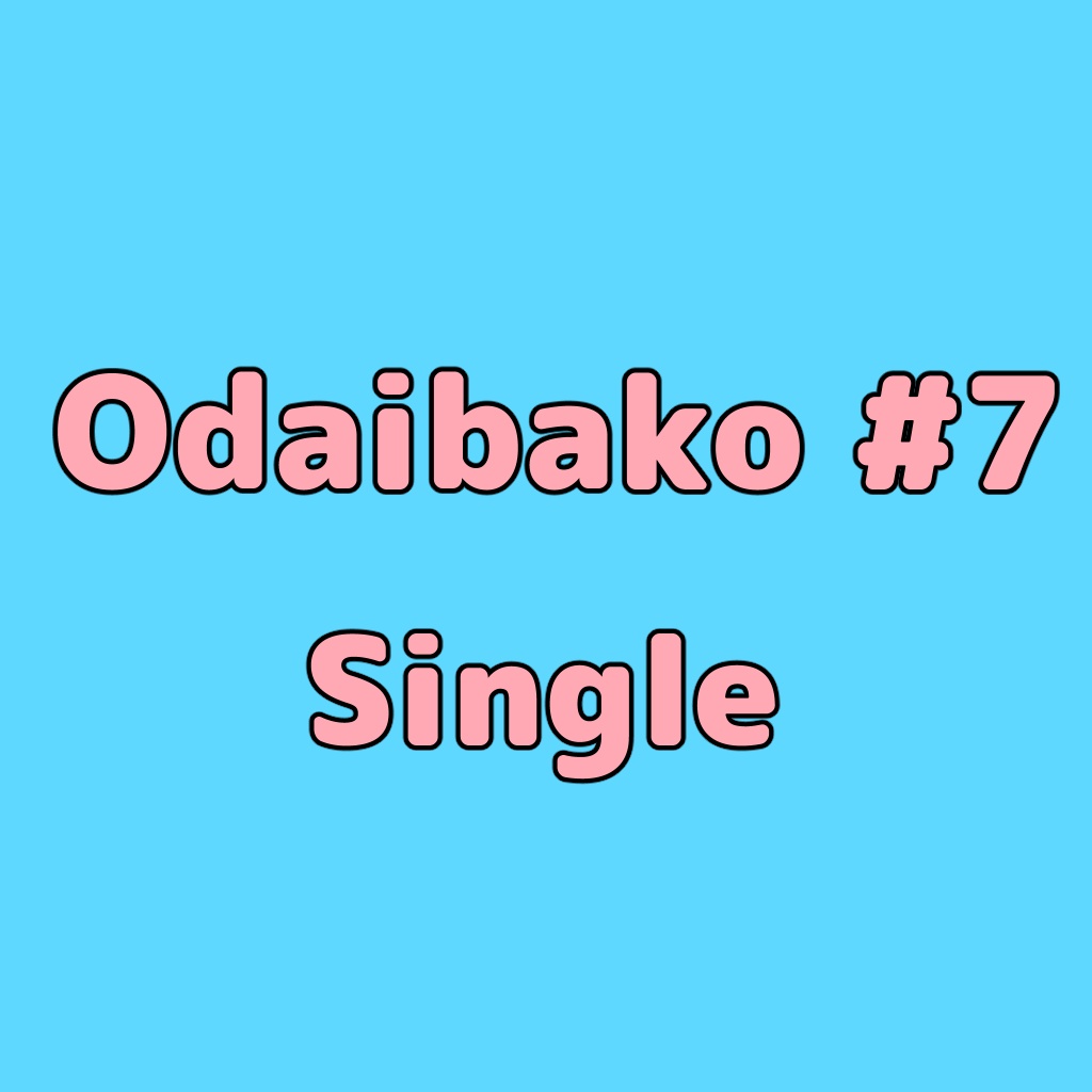 Odaibako#7_Single