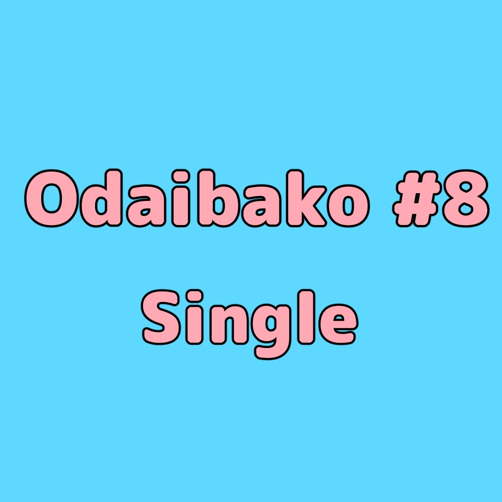 Odaibako#8_Single