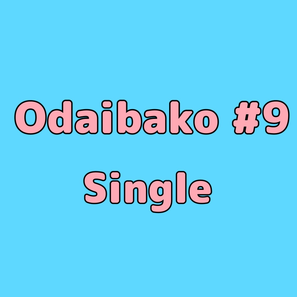 Odaibako#9_Single