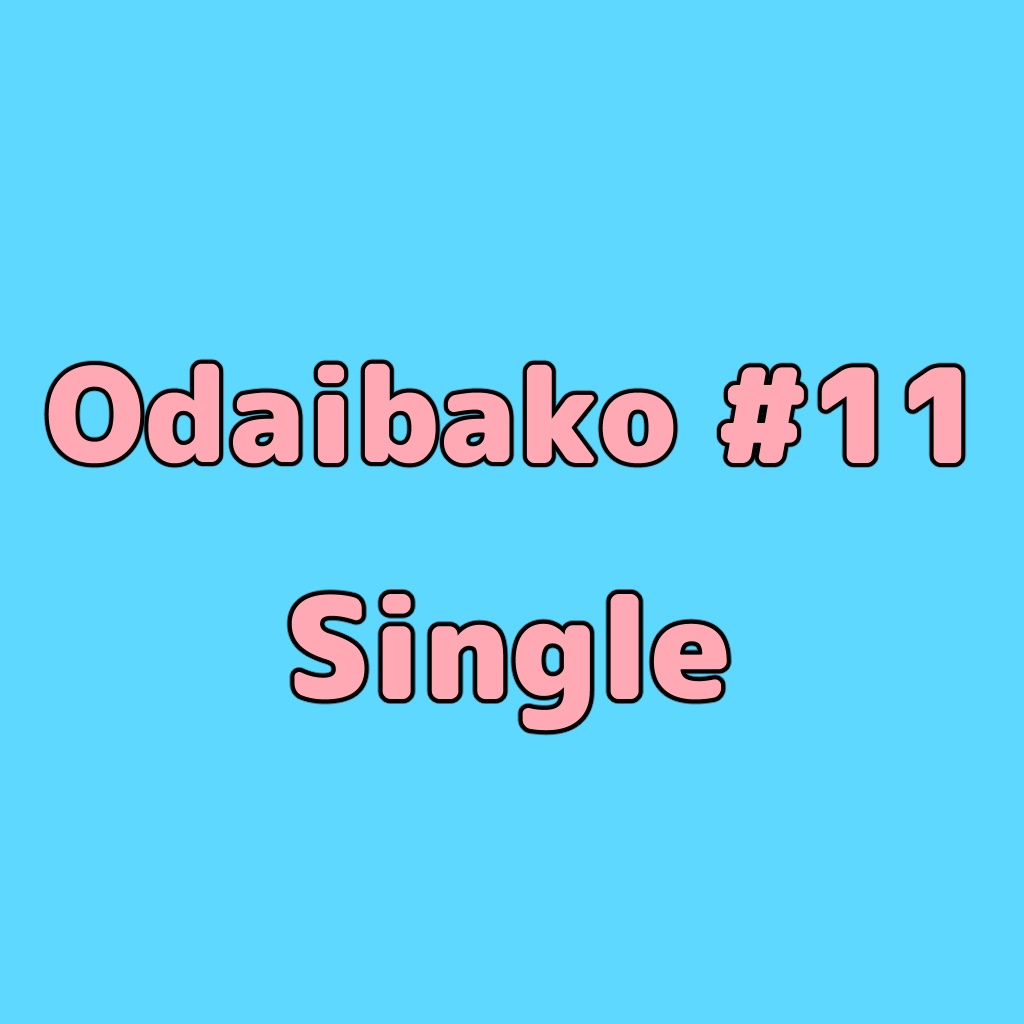 Odaibako#11_Single