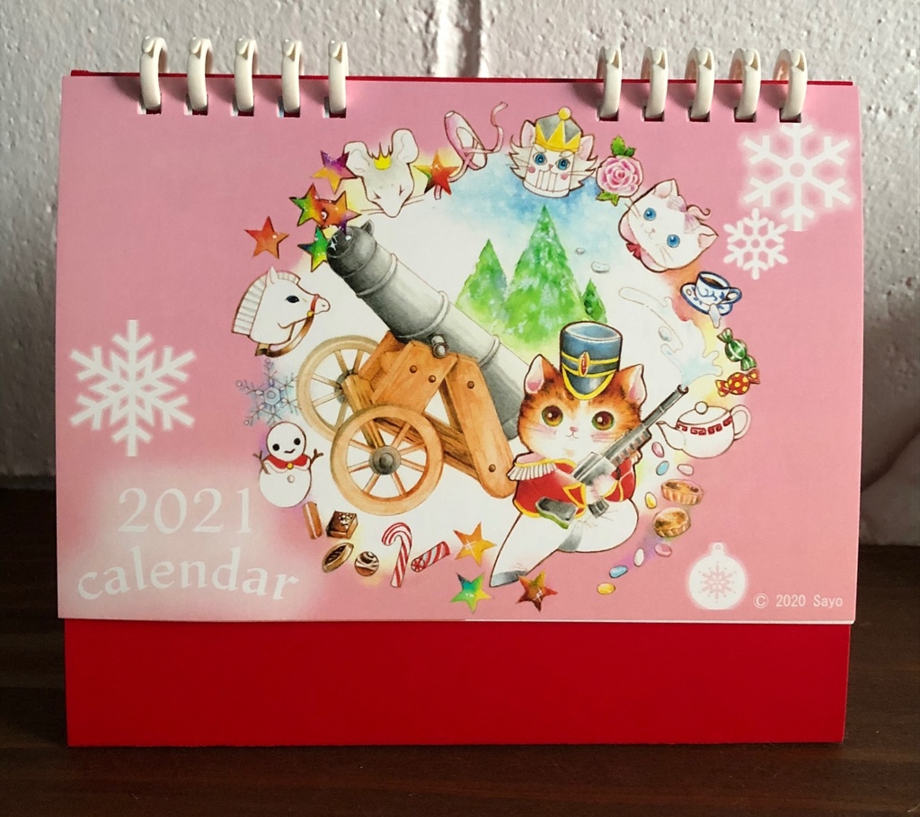 カレンダー2021 バレエ猫