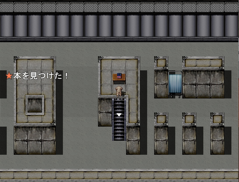 短編ゲーム「おしりんくん」