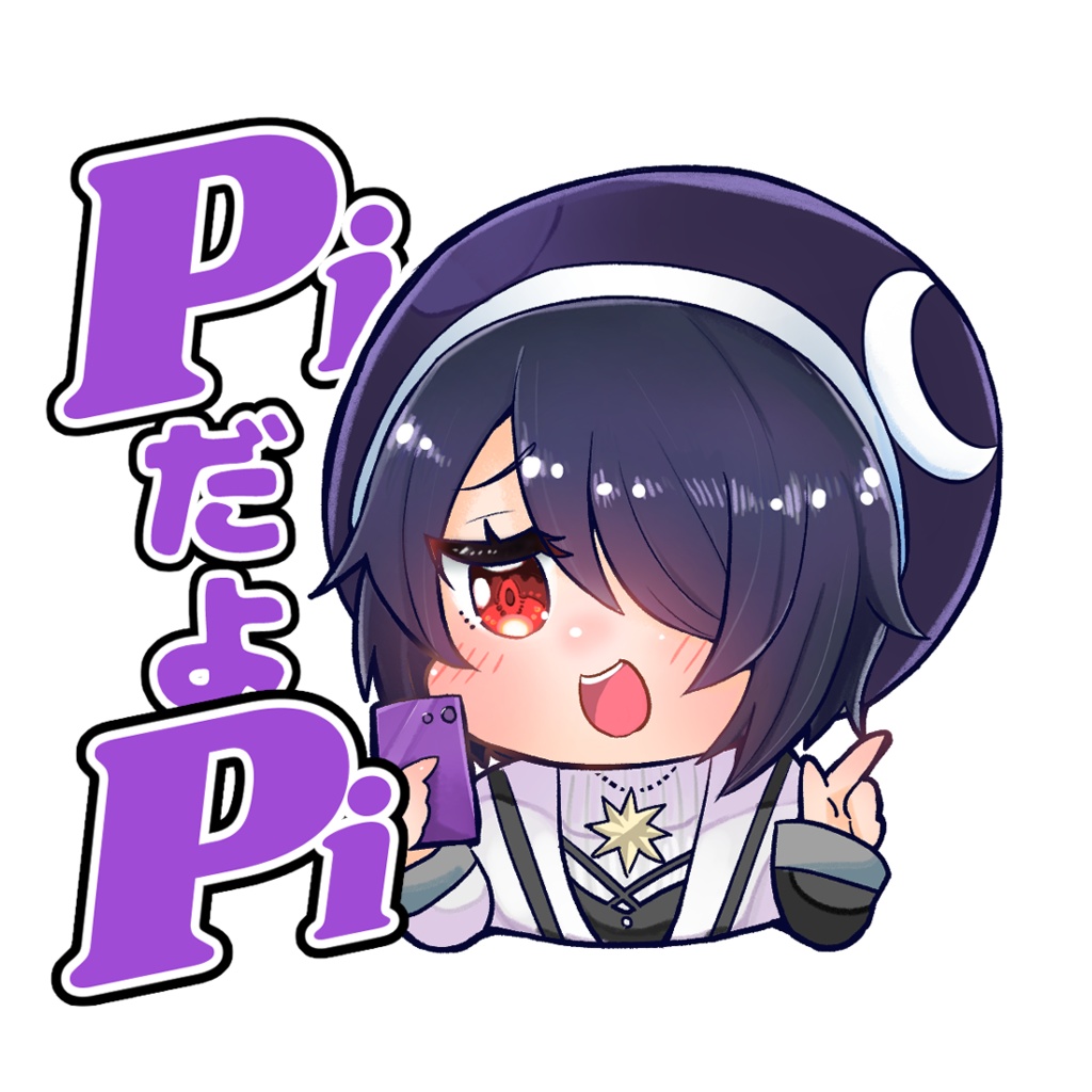音霊魂子 PiだよPi アクリルキーホルダー