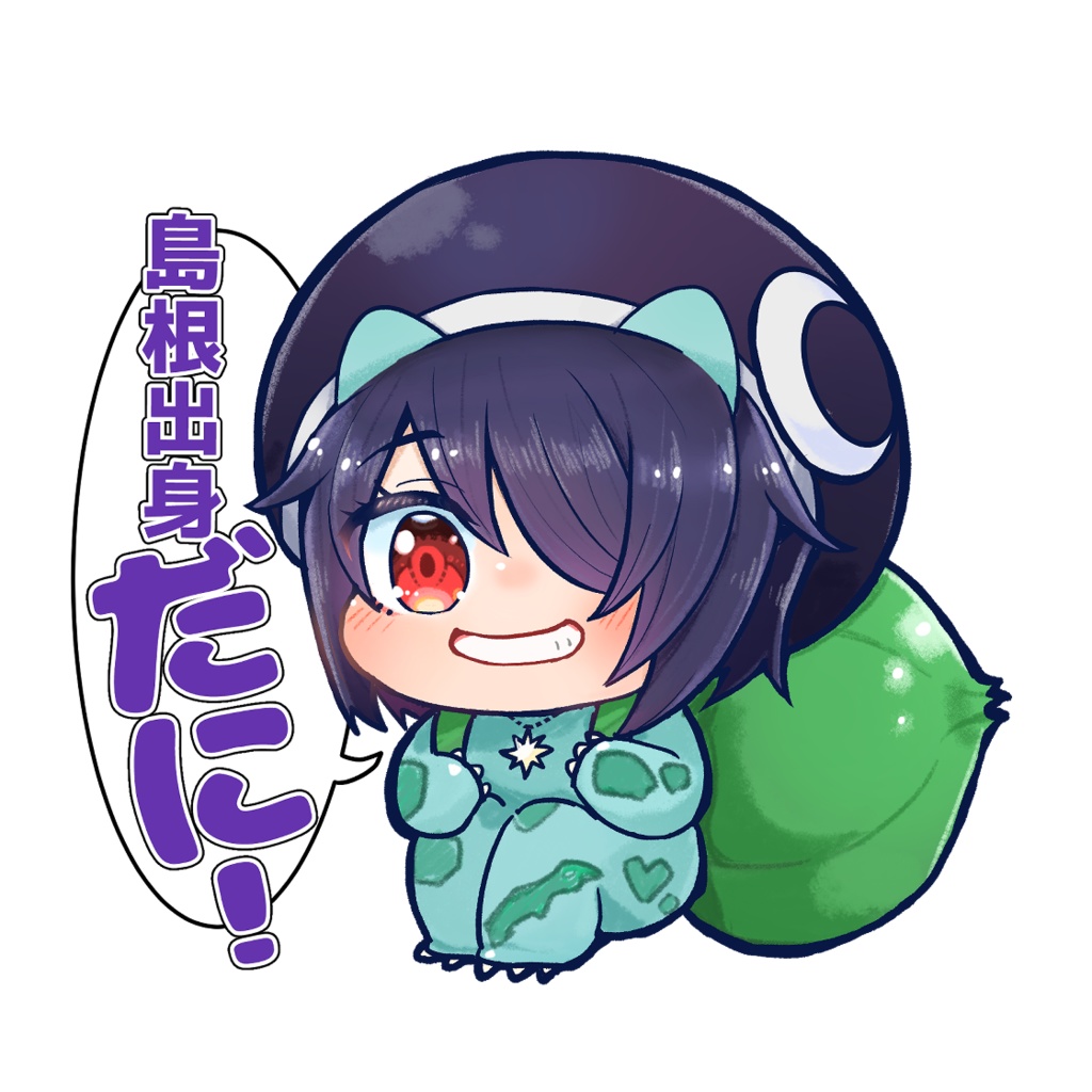 音霊魂子 フ◯ギダネ 両面アクリルキーホルダー