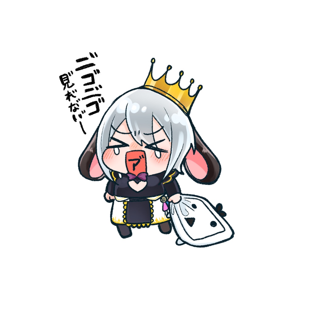 山黒音玄 ニコニコ アクリルキーホルダー