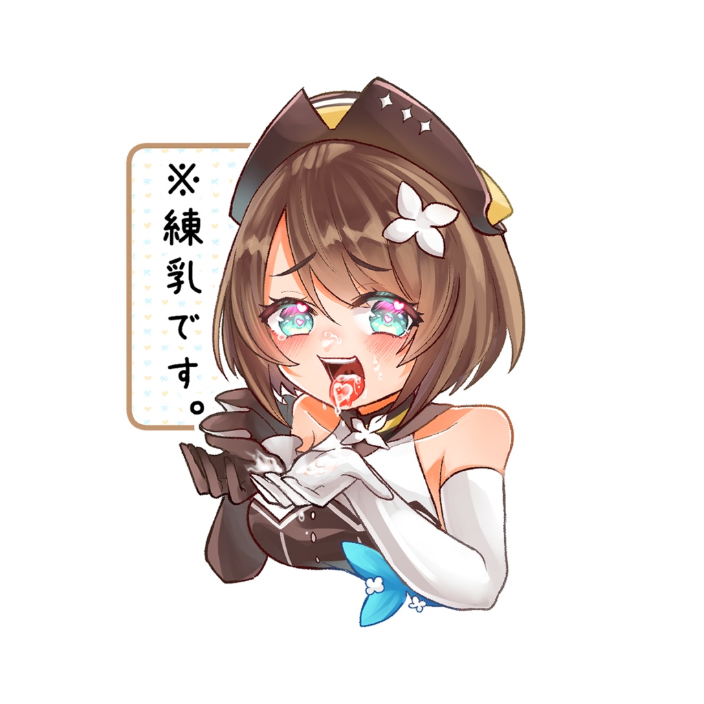 栗駒こまる 両面アクリルキーホルダー