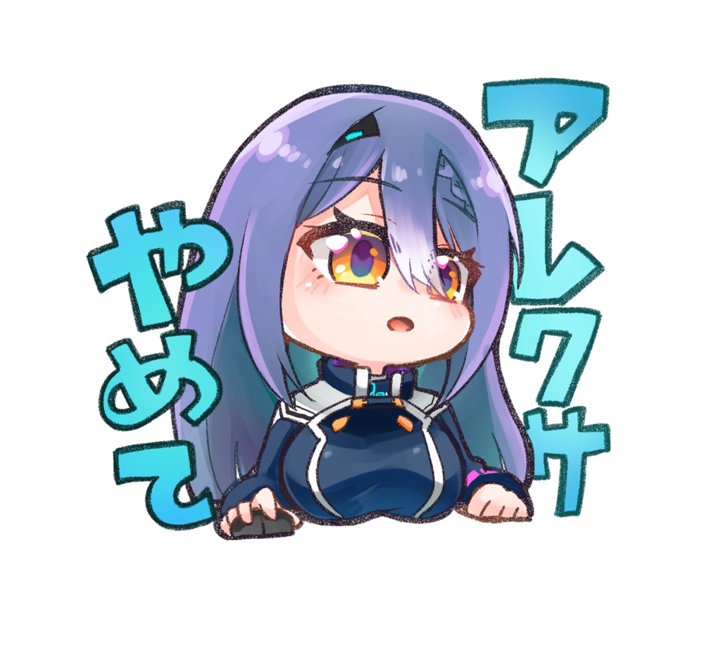 エトラ  片面アクリルキーホルダー