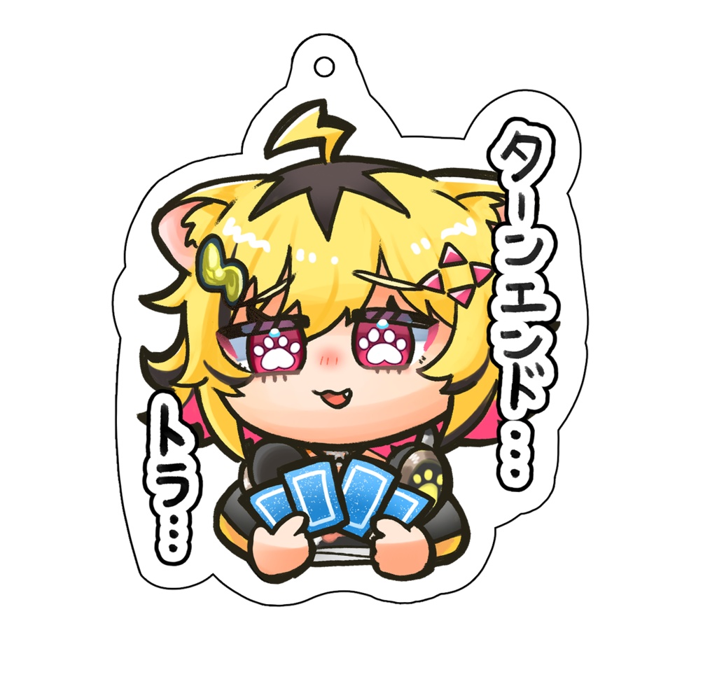 うる虎がーる  片面アクリルキーホルダー