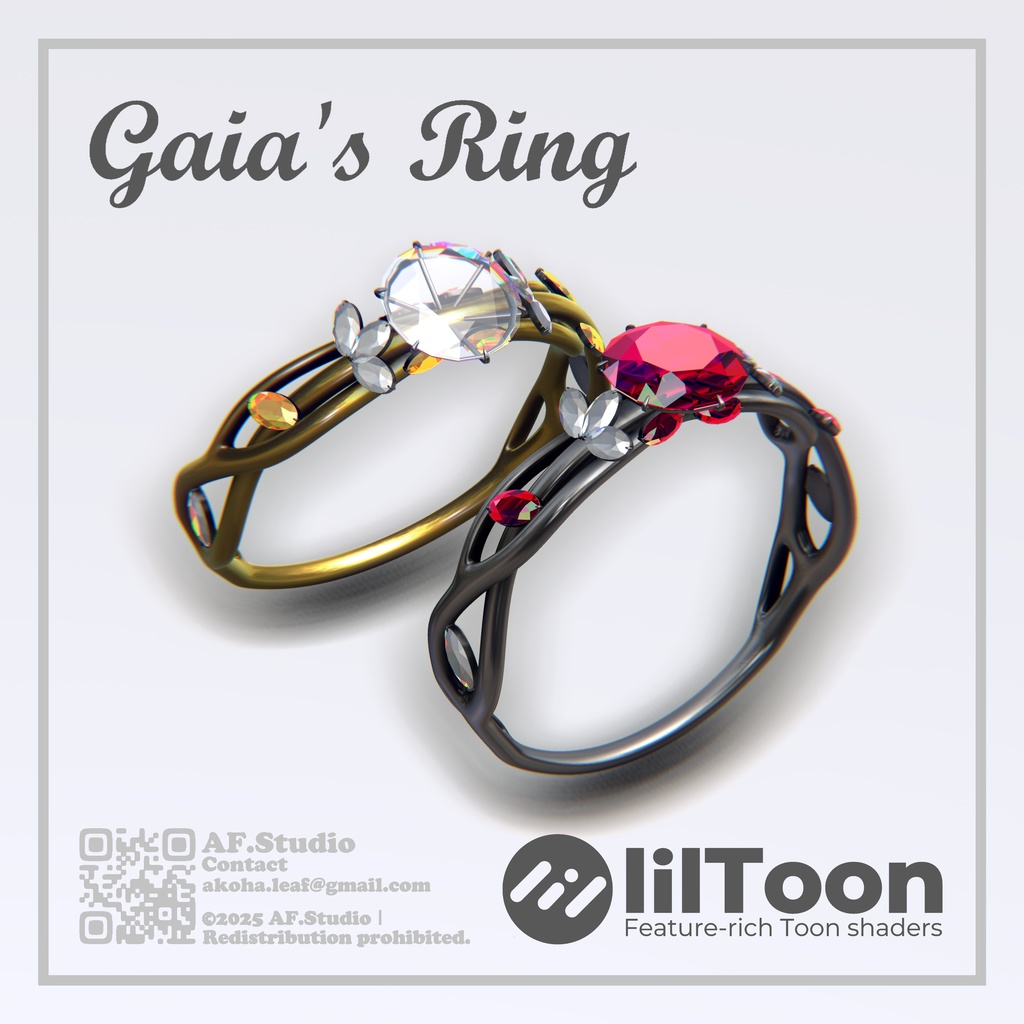 【VRChat想定】Gaia's Ring