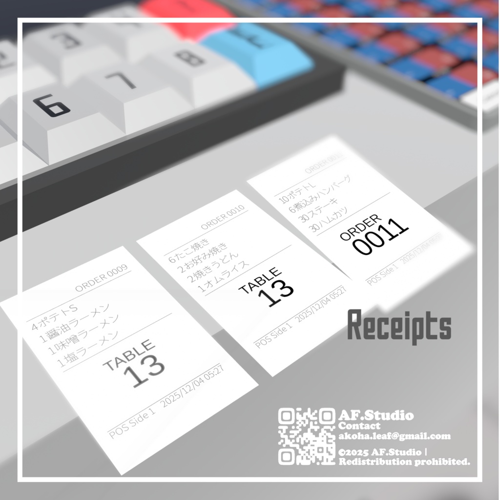 【VRChat想定】OrderPrintGimmick