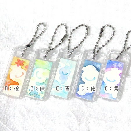 手描きミニキーホルダー・ハテナ