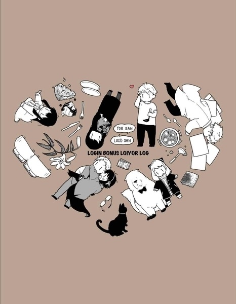 LOGIN BONUS LOIYOR LOG/スマートレター使用(追跡なし)