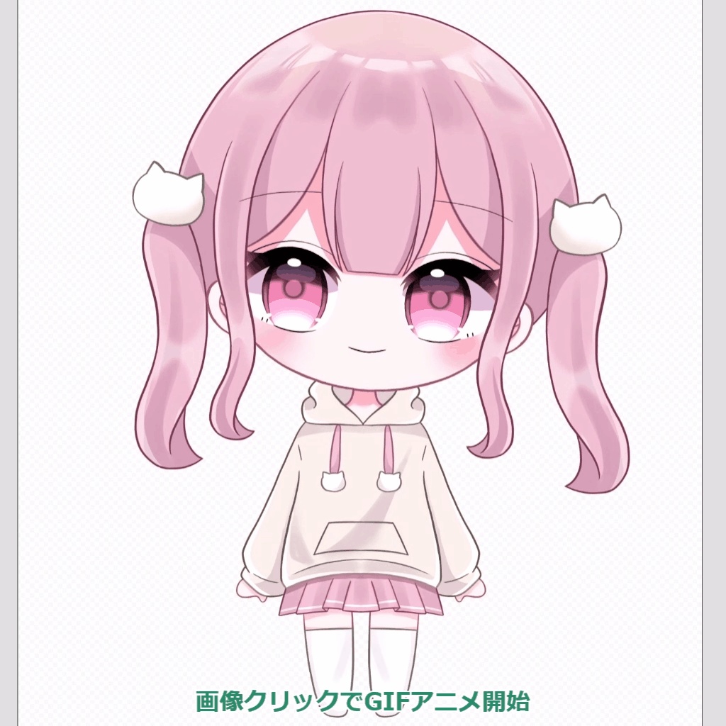 猫モチーフパーカー女の子