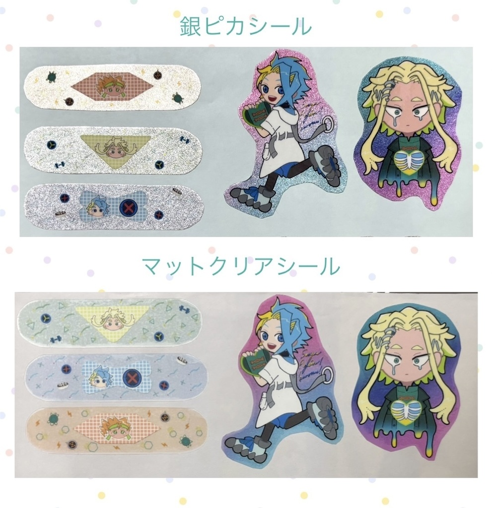 エククロ ポストカード+シールセット