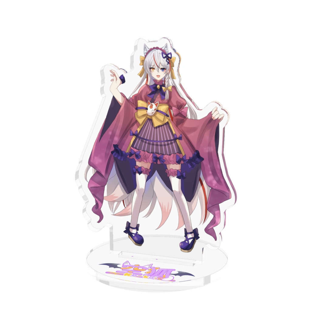 空狐ちゃんアクスタ