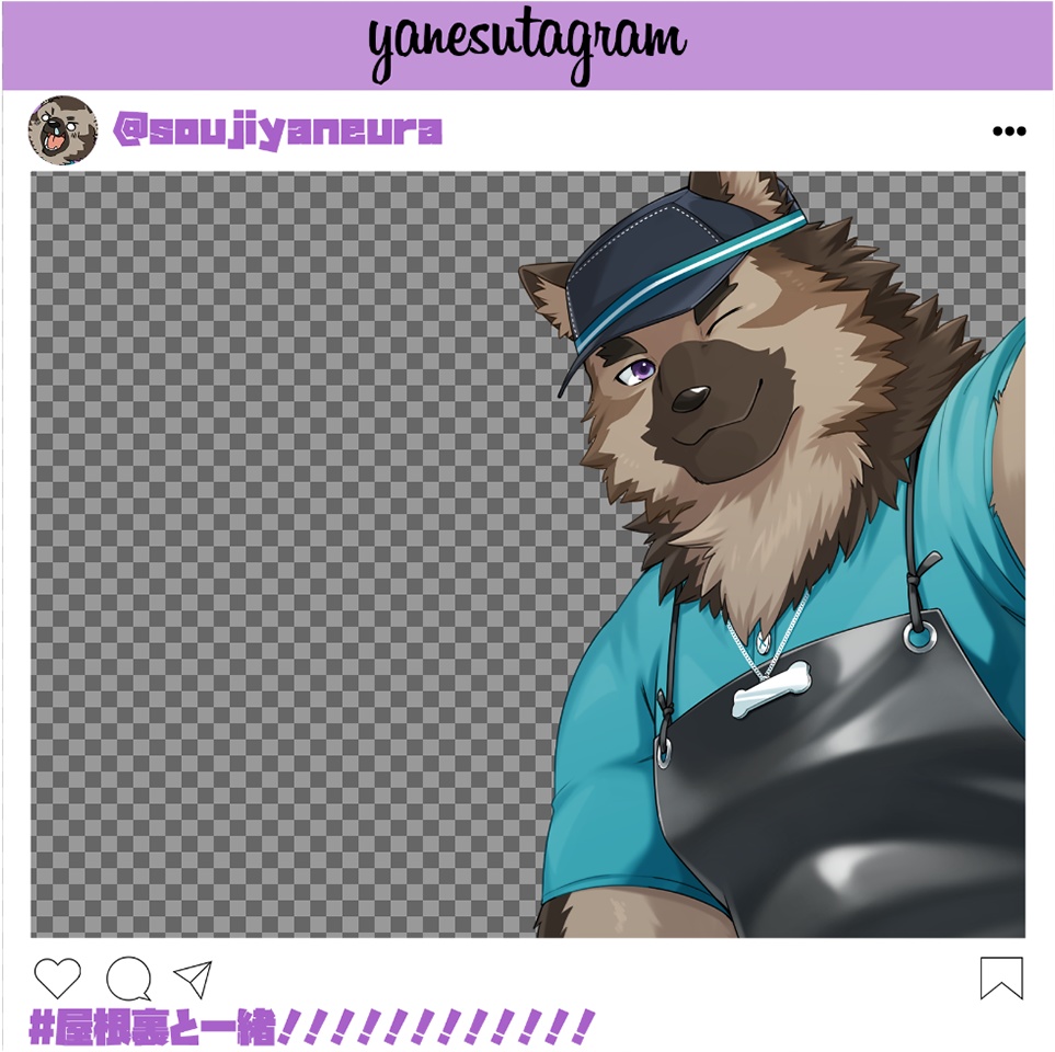 屋根裏と出掛けろキーホルダー!!!!!!!!!!!!!!