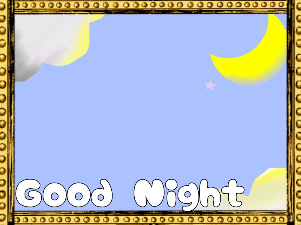 無料 おやすみ素材 夜空（絵画風）