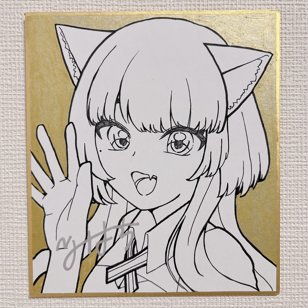 ［サイン入り］手描き色紙イラスト