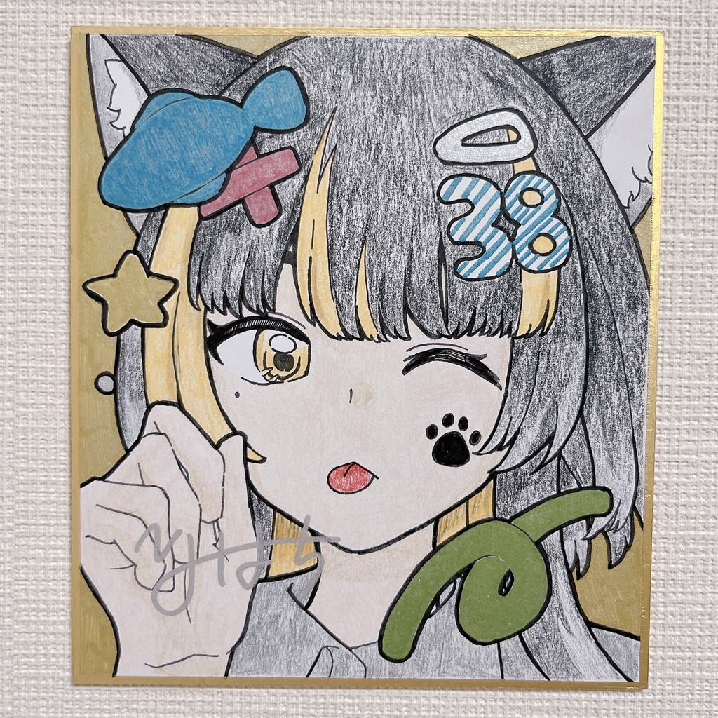 手描き　色紙　イラスト　おまけ サイン入り］手描き色紙イラスト - 南把みはちofficial shop - BOOTH