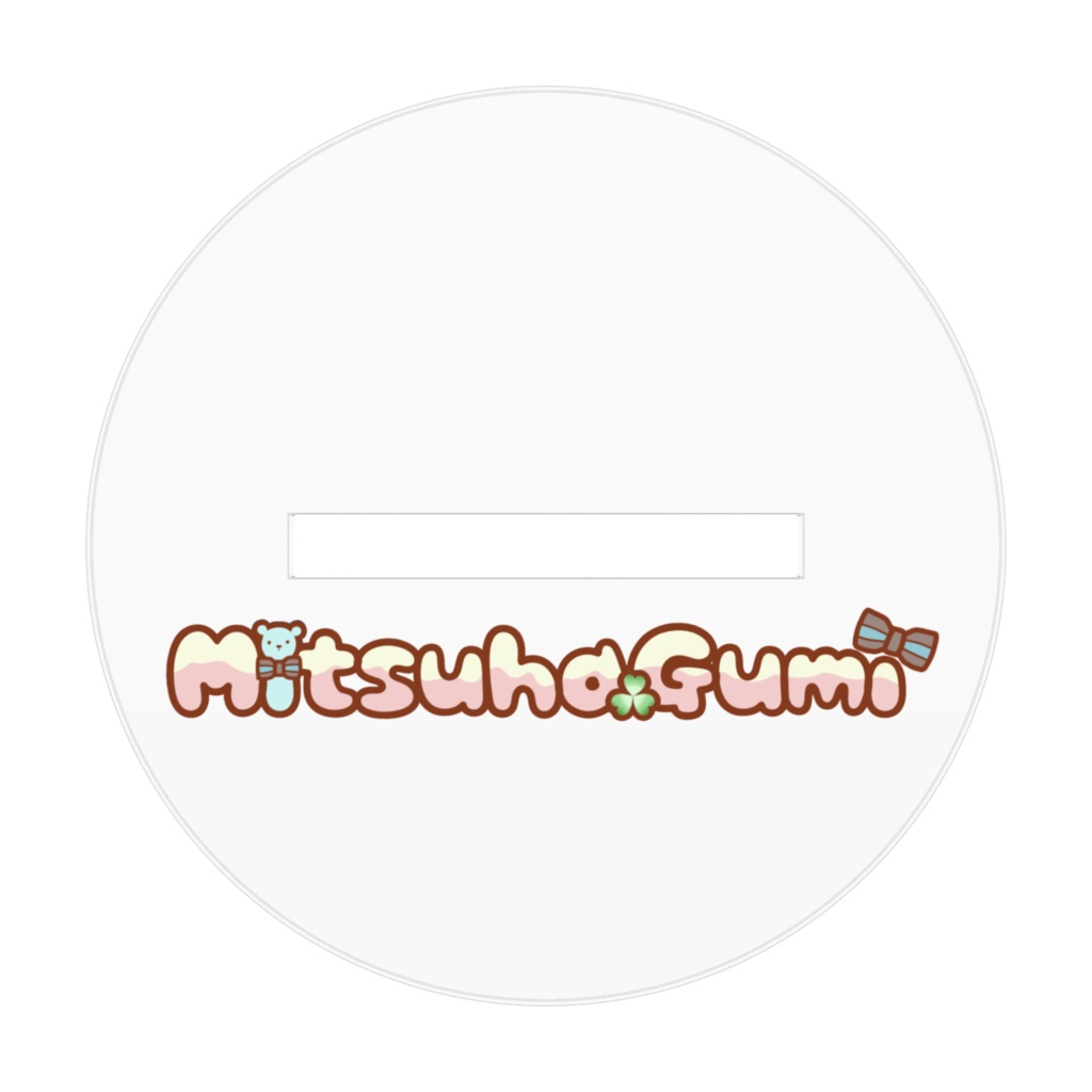 happy Valentine アクリルスタンド