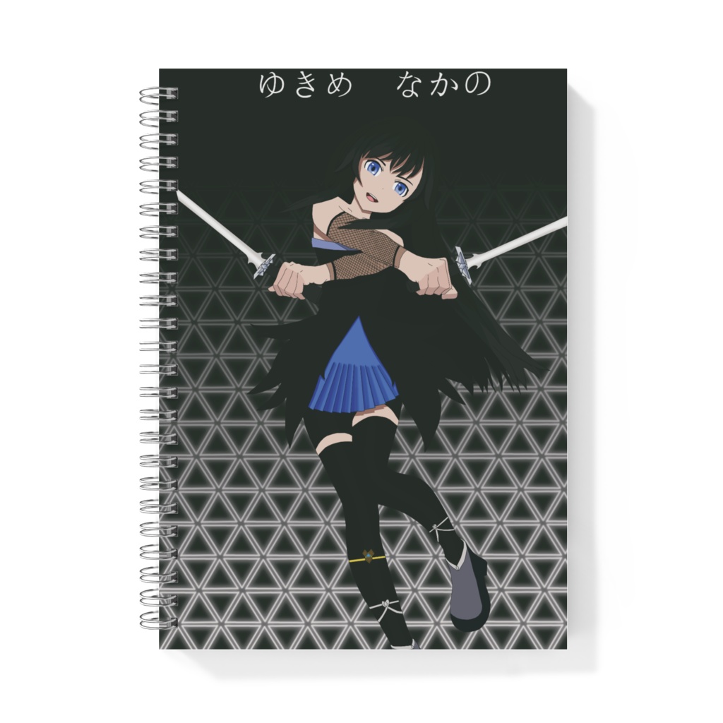 Yukime Nakano notebook
