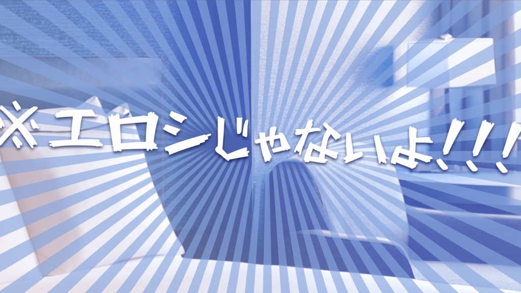 CoCシナリオ「酒極まって雀(チュン)となる」
